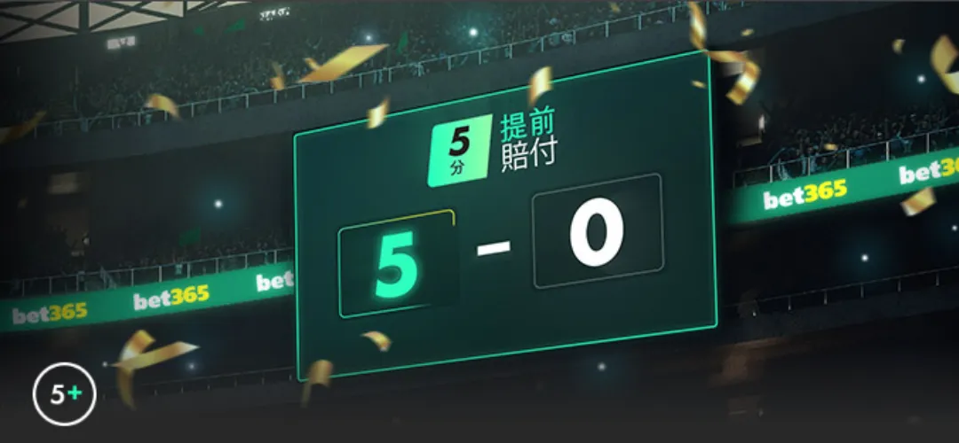 NBA,里夫斯妙传,戴维斯,彩神争霸,彩票预测,彩票平台,在线投注,彩票分析