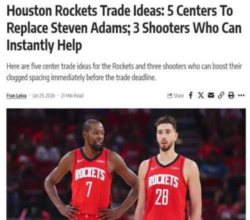 卢卡库与德,布劳内将任,下两战队长,彩神争霸,彩票预测,彩票平台,在线投注,彩票分析