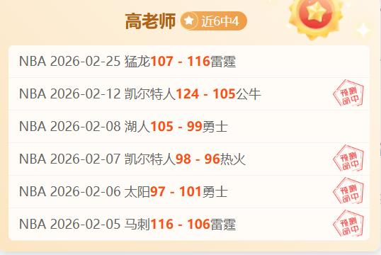 乡村振兴画,全球视角中,的中国乡村,彩神争霸,彩票预测,彩票平台,在线投注,彩票分析