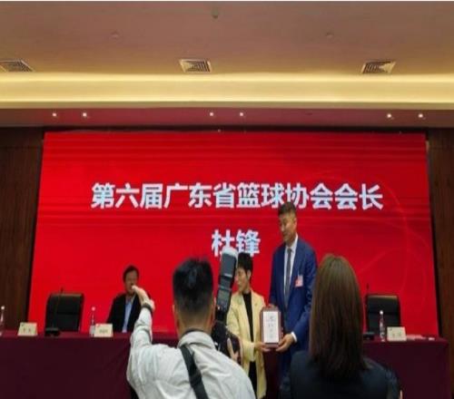 大乐透期号,专家推荐,史洛加多波,彩神争霸,彩票预测,彩票平台,在线投注,彩票分析