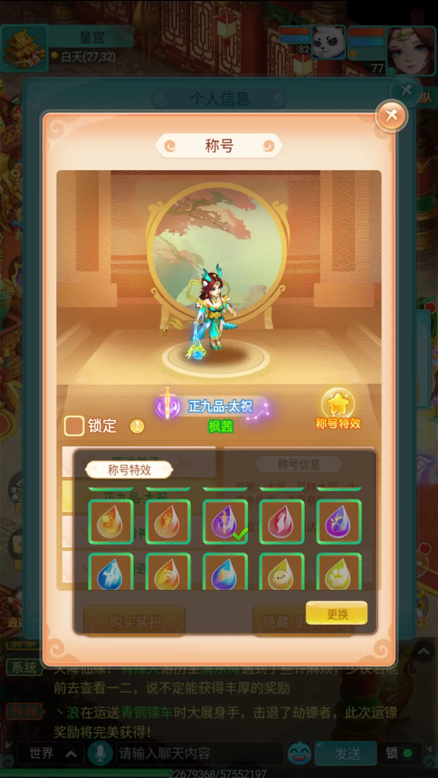 多特,险胜霍芬海,哈兰德进球,彩神争霸,彩票预测,彩票平台,在线投注,彩票分析