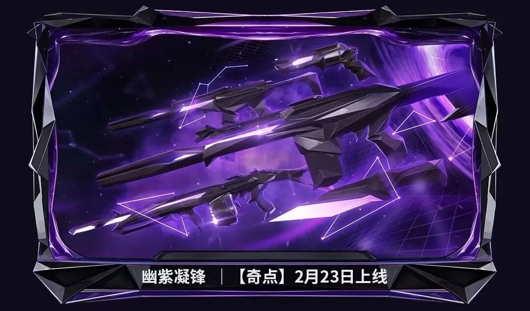 身高,米的飞人梁,小静,彩神争霸,彩票预测,彩票平台,在线投注,彩票分析