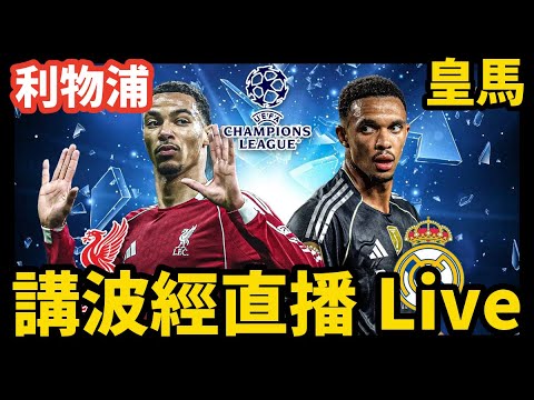 狼队与诺丁,汉森林英超,对决惨败收,彩神争霸,彩票预测,彩票平台,在线投注,彩票分析