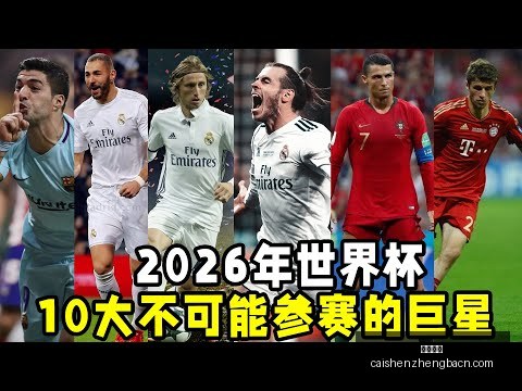 陈方教练解,析李盈莹关,键贡献,彩神争霸,彩票预测,彩票平台,在线投注,彩票分析