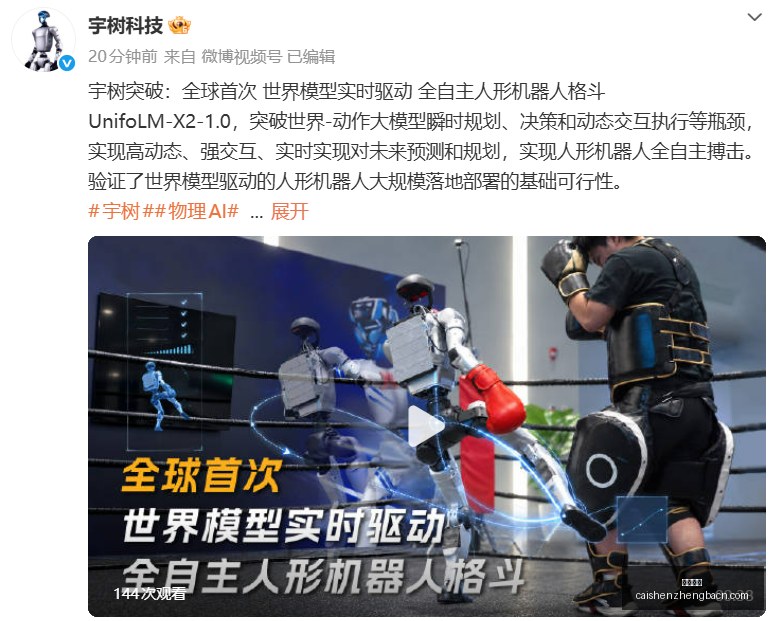比特币价格,稳固破,月圆满收官,彩神争霸,彩票预测,彩票平台,在线投注,彩票分析