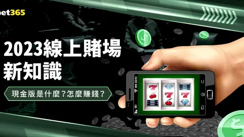 争议点球：阿尔瓦雷斯事件再掀二次触球规则讨论