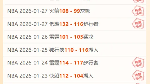 乡村振兴画卷：全球视角中的中国乡村魅力展现