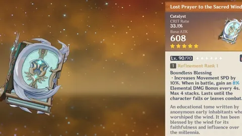 埃里克：中场变动促成弗里克战术调整