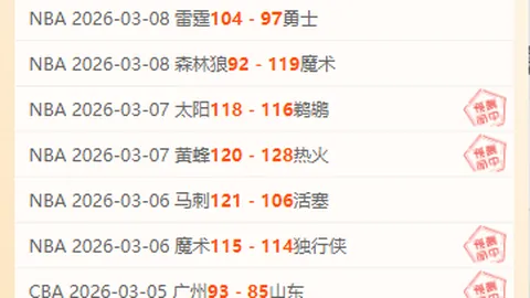 苏炳添赛季首秀夺金，央视聚焦赛场焦点