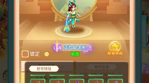 多特3-2险胜霍芬海姆，哈兰德进球后受伤离场 罗伊斯表现救主