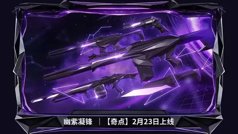 “身高1.6米的飞人梁小静60米赛程折桂，陈妤颉意外受关注”