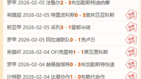 大乐透期号：专家质合分析推荐前区十码