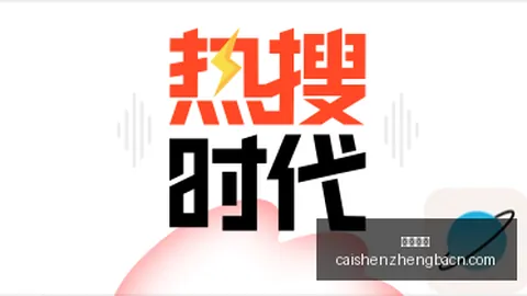 2026年最新动态：印度央行操作，卢比冲高至两个月新高